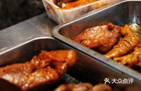 Jing Brand Roast Duck
