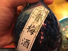 -石葵(锦业时代店)