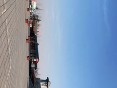 -艾山风景名胜区