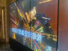 -堂会·KTV·自助餐·团建聚会(天河店)