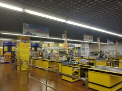 -麦德龙(南山店)