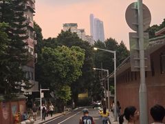 -八珍·广式煎饺·广州老字号(北京路总店)