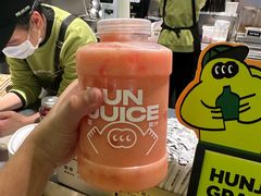 -混果汁(喜荟城店)