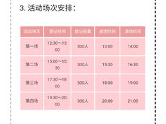 -小海豚国际游泳培训中心(浦东塘桥店)