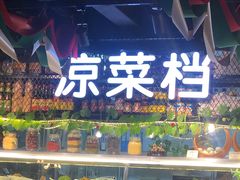 -黄寺蒸汽海鲜(黄寺大街店)