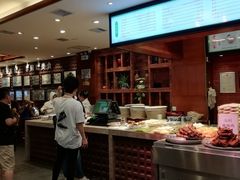-毅祥斋老孙家泡馍(北院门鼓楼店)