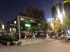 -汇德隆银隆
