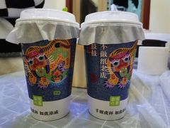 -奈雪的茶(沙坪坝印象汇店)