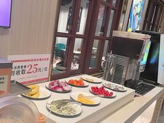 -豪享来(我格广场店)