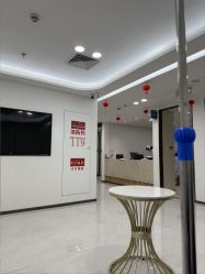 点击看大图 -上海宏康医院·医疗美容科