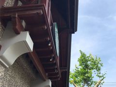 -星巴克臻选(思南公馆店)