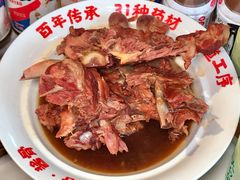 -东北民俗村·东北菜(翻身店)
