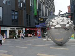 -江燕路万科里