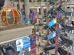 -红星美凯龙北京至尊MALL(东四环中路店)