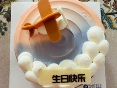 -派悦坊·甜品·蛋糕(日坛店)
