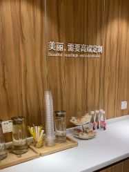 -Yestar宁波艺星整形医院