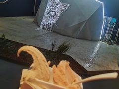 -野人牧坊Gelato(天津南开大悦城店)