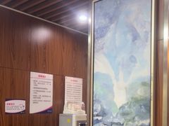-美年大健康体检中心(红岭分院)