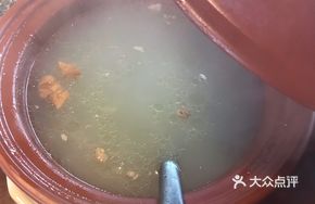 Freshwater Clam and Pork Rib Soup