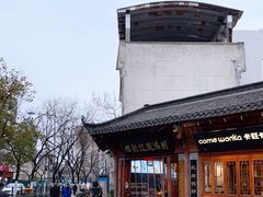 -刘鸿盛(城隍庙店)