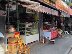 门面-许阿姨糕团店(南京总店)