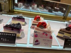 -巴黎贝甜(常德路店)