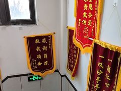 -心仪动物医院·牙专科·肿瘤·心脏科(西客站院)