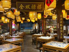 -王庄阿咪海鲜大排档(上下杭店)