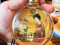 -老雒阳面馆·水席(王城路店)
