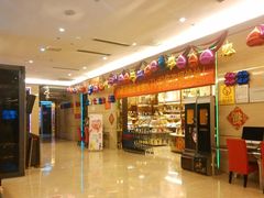 -大溪地量贩KTV(合肥1912店)