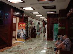 大堂-印象·浅水湾(百乐门大厦店)