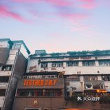 重庆深度游