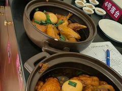 -天宫南铂玫瑰园酒店