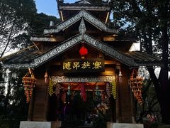 -云南民族村