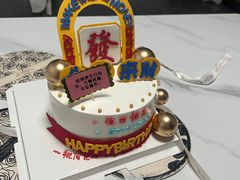 -童话王子·生日蛋糕(中山店)