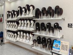 -津乐园(芥园道店)