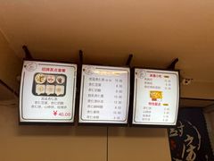 -杏好遇见你(总店)