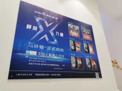 -青苗儿童口腔(长楹天街购物中心)