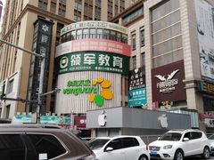 -真爱范特西KTV(交大店)