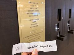 -半勺舒舒(太乙店)