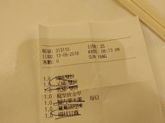 -葡京日丽(澳门葡京酒店)