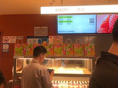 -奈雪的茶(市百一店)