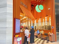 门面-LUNEURS月乐诗·法式冰淇淋(北外滩来福士广场店)