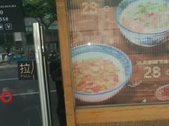 -赣南粉局·江西小炒·锅气炒粉(人民广场店)