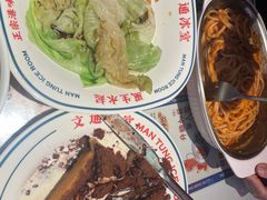 -文通冰室(东方宝泰店)