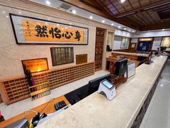 前台-庐山天沐温泉度假村