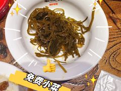 -老佛爷蛙锅•鲜蛙煲(麦凯乐店)