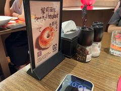 -ZAFFERANO西班牙海鲜饭(上海首店)