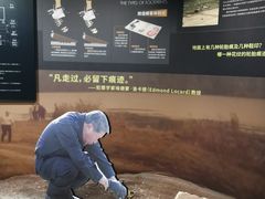 -李昌钰刑侦科学博物馆