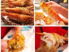 炭烤罗氏虾-79号渔船海鲜饭店(宝安店)